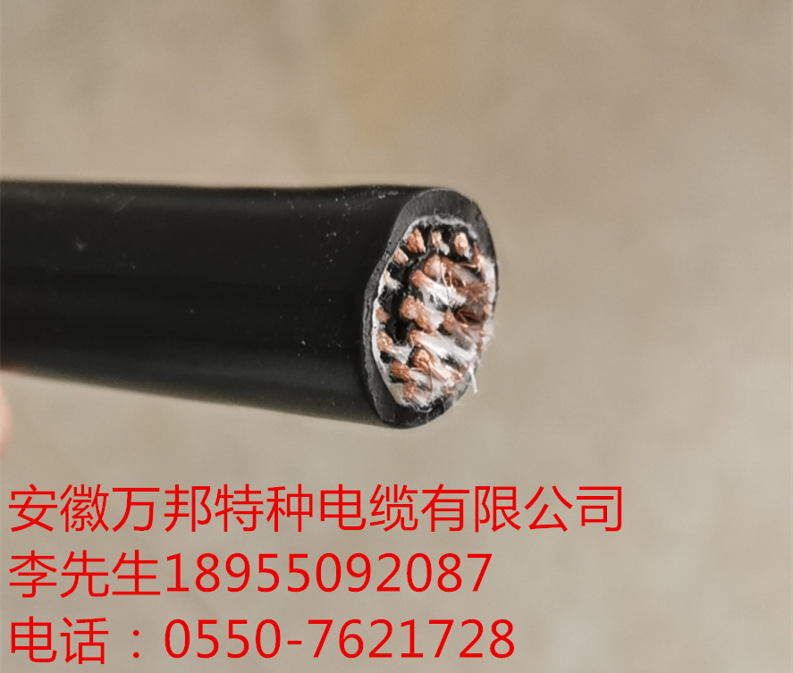 YR 450/750V 5*2.5 YRP 450/750 4*2.5 6*1.5 3*0.75