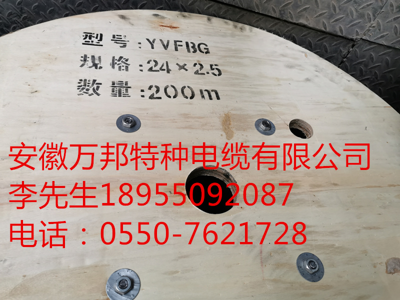 15923627957376.jpg W32.jpg