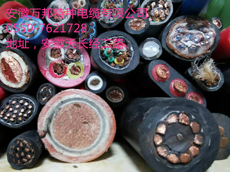 15931418061847.jpg 万邦W.jpg