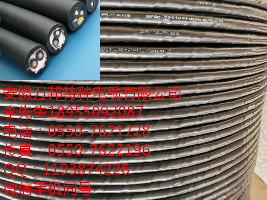 15935121867478.jpg WB2.jpg