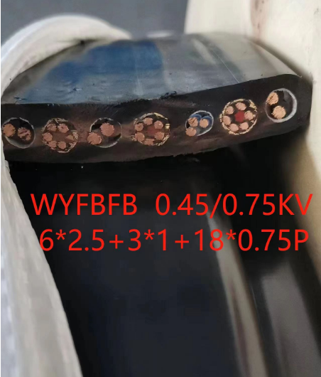 WYFBFB  6*2.5+3*1+18*0.75P