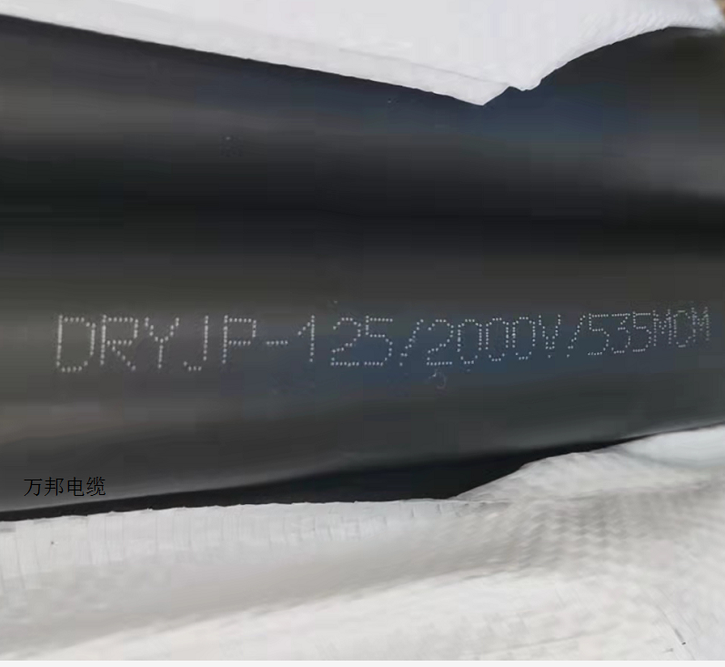 SX125-2KV(HD)535MCM